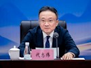 下定決心，走出瀘州發(fā)展 ——興瀘集團召開2024年度總結(jié)表彰會